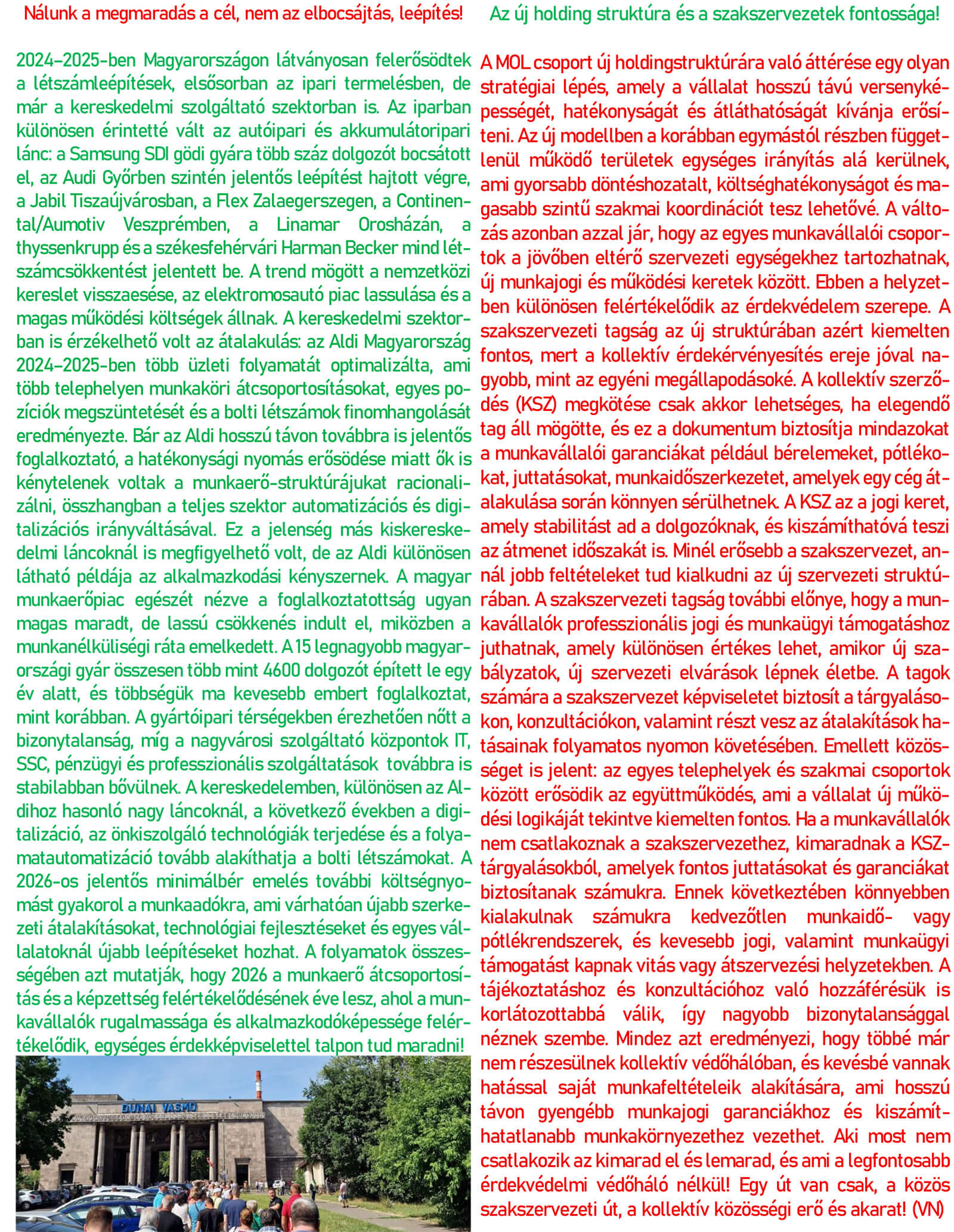 Petrol-2025-December-2